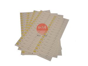 滑縣紅太陽醫(yī)療器械有限公司年產(chǎn)300臺(tái)滅菌柜項(xiàng)目驗(yàn)收全本公示