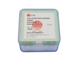 過氧化氫滅菌器，等離子滅菌器物品裝載操作注意事項-滑縣紅太陽醫療器械