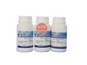 滑縣紅太陽醫(yī)療器械有限公司年產(chǎn)300臺(tái)滅菌柜項(xiàng)目環(huán)境保護(hù)設(shè)施竣工日期公示