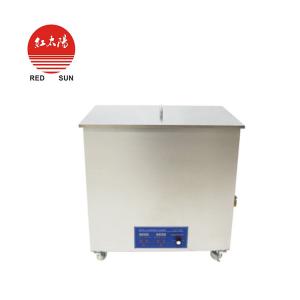 醫(yī)用類型的空氣消毒機(jī)廠家-紅太陽醫(yī)療器械