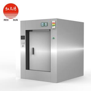 ★濕熱脈動(dòng)壓力蒸汽滅菌器操作步驟和使用方法-滑縣紅太陽醫(yī)療器械